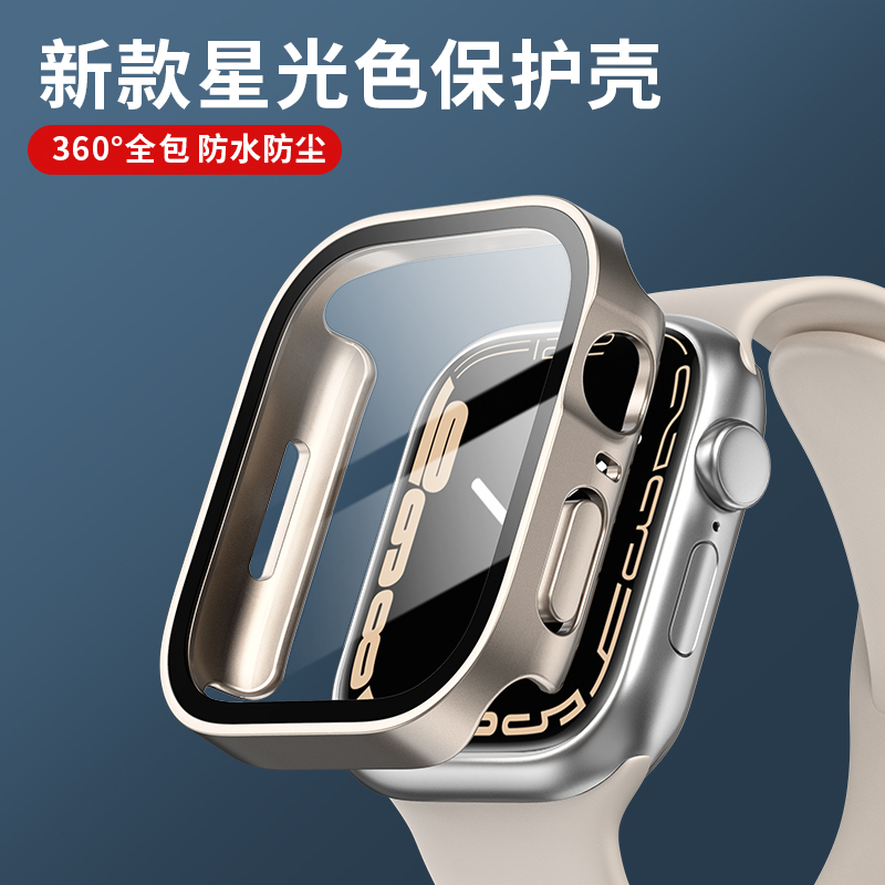 Garmin Smartwatch Accessories - Szkło + osłona do etui Apple
