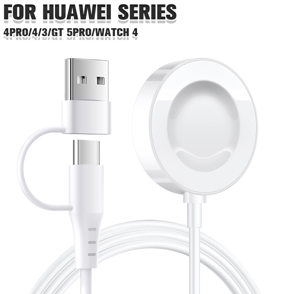 Watch Charger Cable - Najlepsza ładowarka do Huawei Watch GT