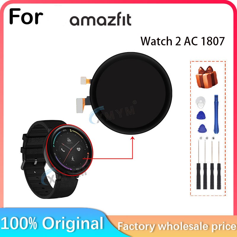 Smartwatch Touch - Dla Huami Amazfit Smart Watch 2