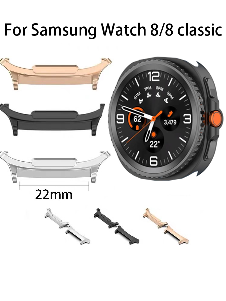 Smart Watch Accessories - Złącze paska do zegarka 22 mm