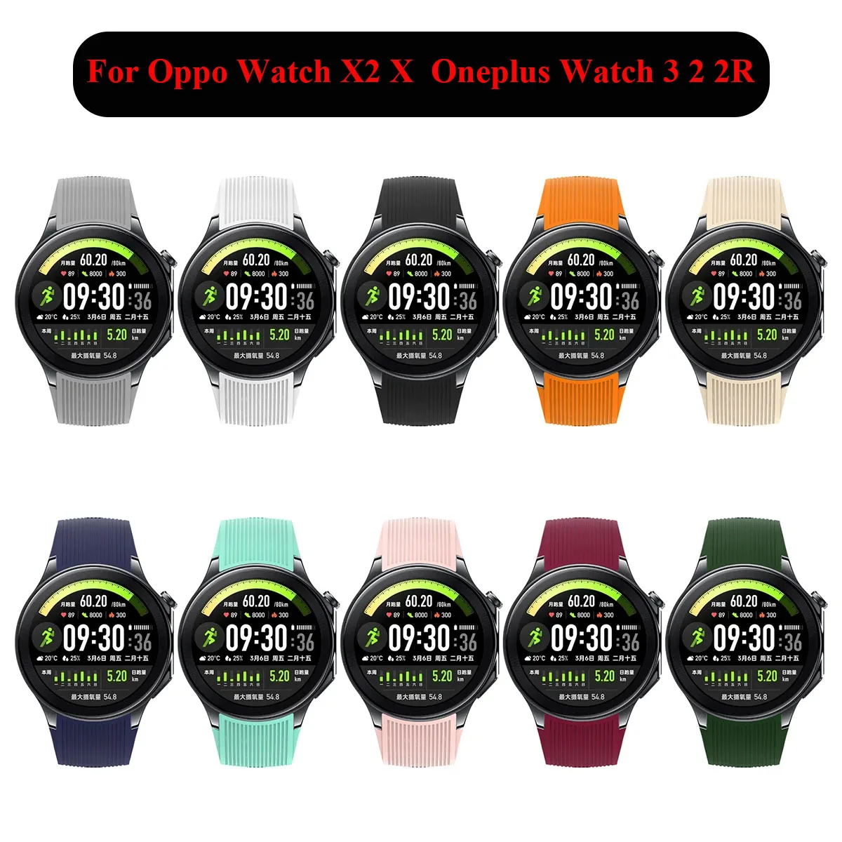 Oryginalny pasek do zegarka On – Smartwatch X2 recenzja i cena