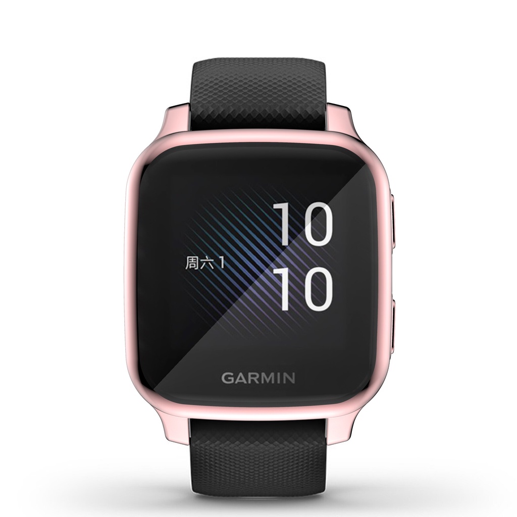 Pełne etui ochronne do Garmin  – Garmin Smartwatch Accessories recenzja i cena